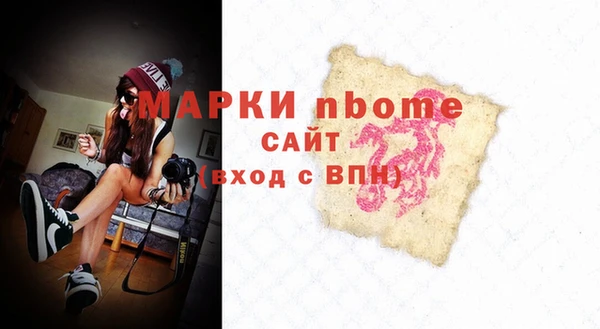 2c-b Карталы