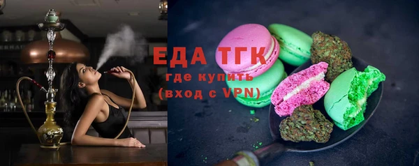 кокаин колумбия Абинск