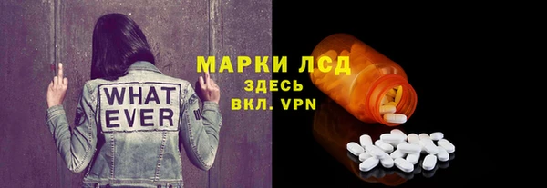 кокаин колумбия Абинск
