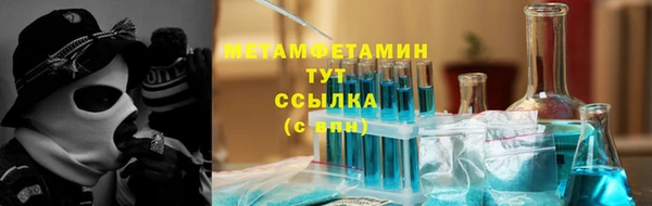 кокаин колумбия Абинск