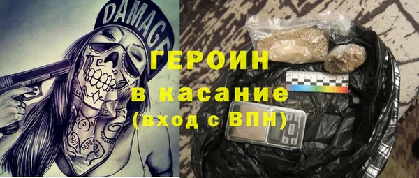 бошки Алексин