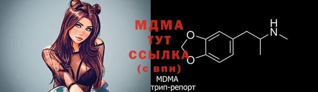 альфа пвп VHQ Касимов