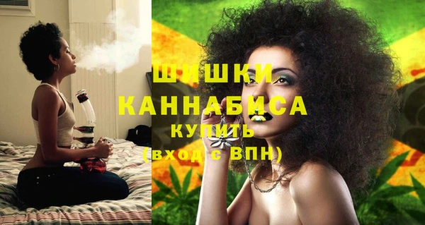таблы Вязьма