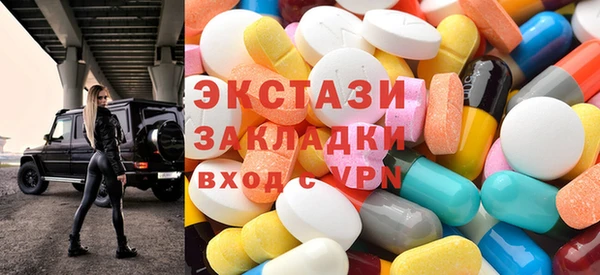 мяу мяу мука Абдулино
