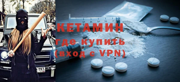 гидра Алексеевка