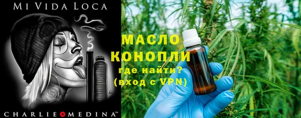 мефедрон Алзамай