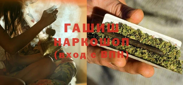 бутик Дмитров