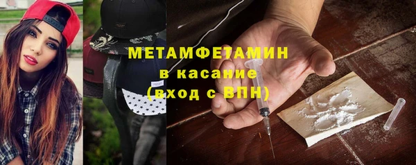 мяу мяу мука Абдулино