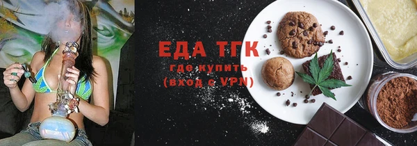 мяу мяу мука Абдулино