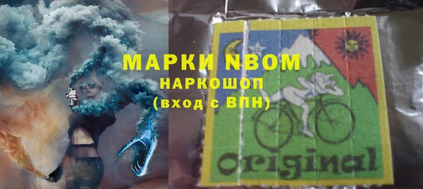 мяу мяу мука Абдулино