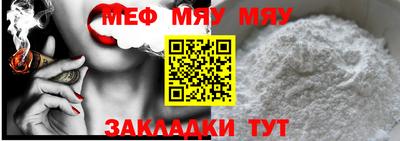 спиды Чебоксары
