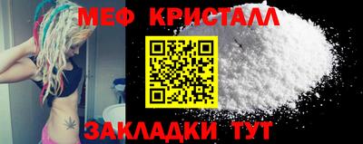 кокаин VHQ Чапаевск