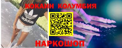jwh Новоалтайск