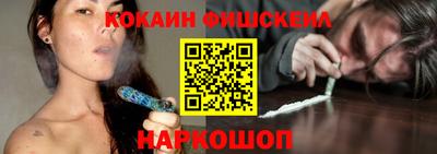 спиды Чебоксары