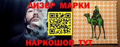 спиды Чебоксары