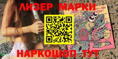 каннабис Чебаркуль