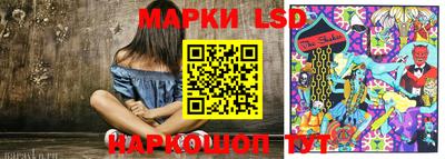 спиды Чебоксары