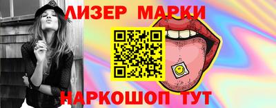 спиды Чебоксары