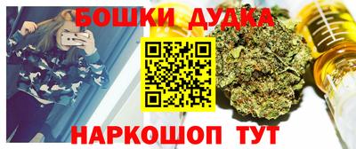спиды Чебоксары