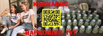 кокаин VHQ Чапаевск