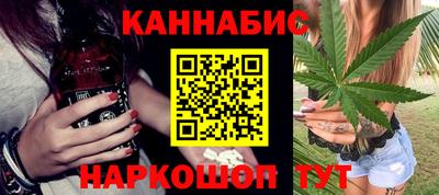 кокаин VHQ Чапаевск