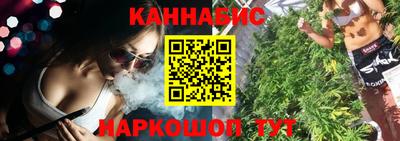 спиды Чебоксары