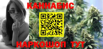 кокаин VHQ Чапаевск