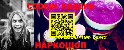 кокаин VHQ Чапаевск