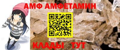 каннабис Чебаркуль