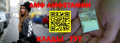 кокаин VHQ Чапаевск