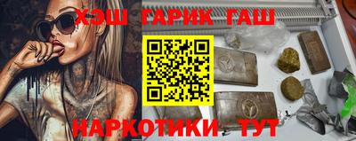 спиды Чебоксары