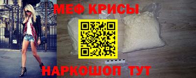 кокаин VHQ Чапаевск