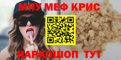 спиды Чебоксары