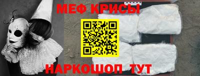 mdpv Нижний Тагил