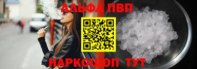 спиды Чебоксары