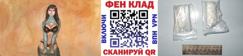 где можно купить наркотик  Шали  МЕТАМФЕТАМИН Methamphetamine 