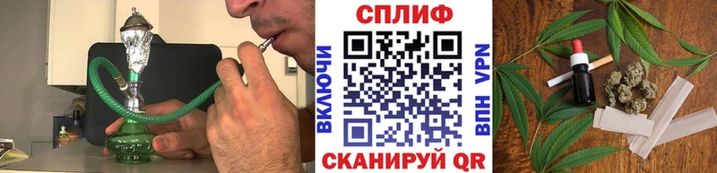 Каннабис LSD WEED  Шали 